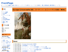 Tablet Screenshot of eu3.paradwiki.org